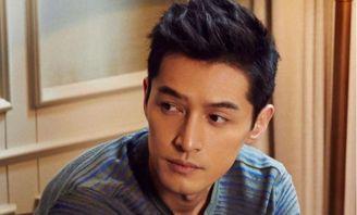 娱乐吃瓜博主胡歌是谁啊,娱乐吃瓜博主胡歌背后的故事