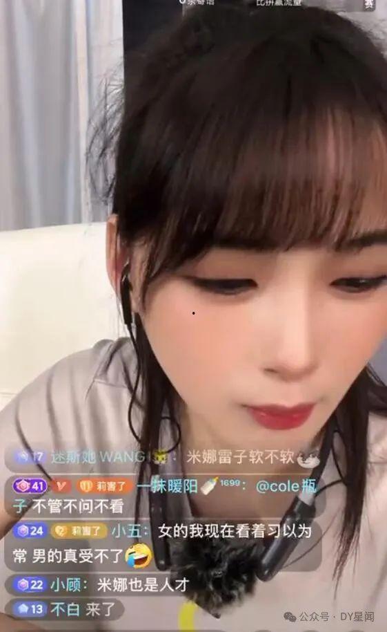 娱乐吃瓜酱推文博主推荐,跟随吃瓜酱博主探寻热门事件幕后真相