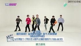 娱乐吃瓜爱好者