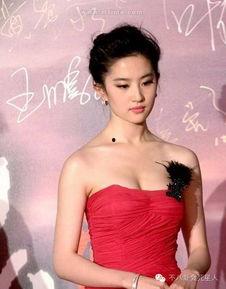 娱乐圈吃瓜刘亦菲是谁,娱乐圈吃瓜界的焦点人物