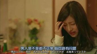 娱乐吃瓜酱男生娶你表现,揭秘男生娶你的神秘魅力