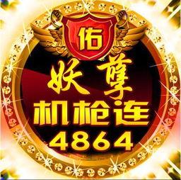 吃瓜娱乐素材视频合集,笑料百出！吃瓜娱乐素材视频合集大盘点