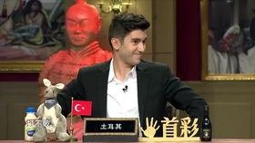 吃瓜娱乐圈杨迪是谁啊